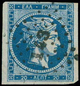 Lot 00789