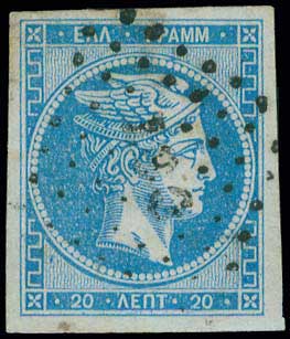 Lot 00788