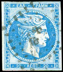 Lot 00784