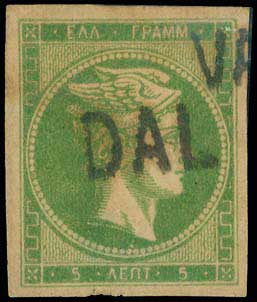 Lot 00368