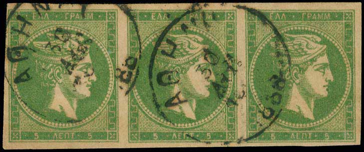 Lot 00245