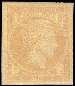 Lot 00201