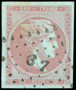 Lot 00138