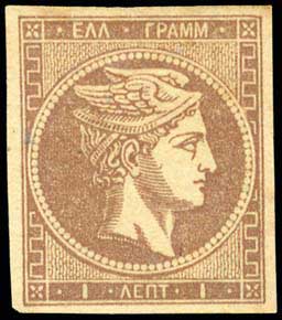 Lot 00220