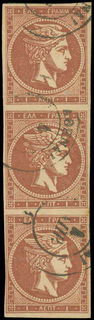 Lot 00255