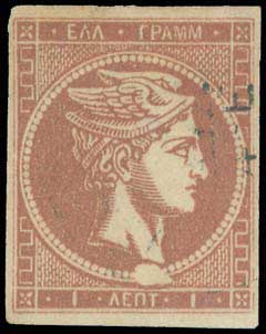 Lot 00254