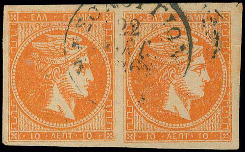 Lot 00382