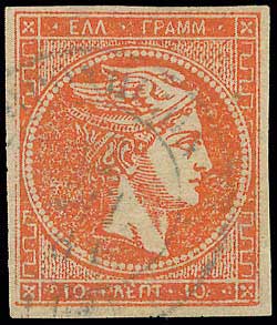 Lot 00267