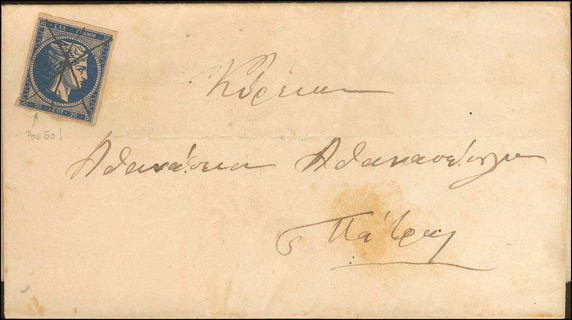 Lot 00211