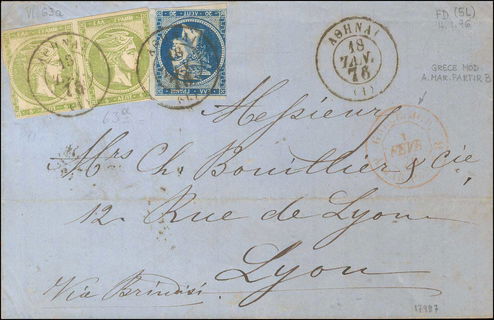Lot 00353