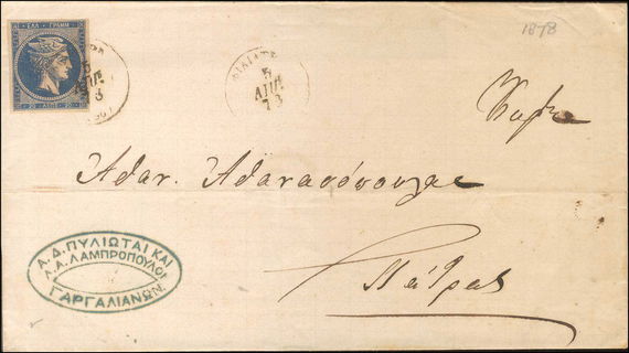 Lot 00228