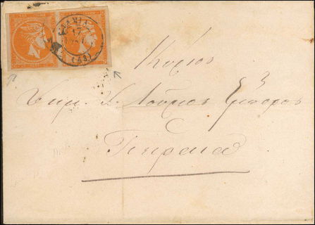 Lot 00269