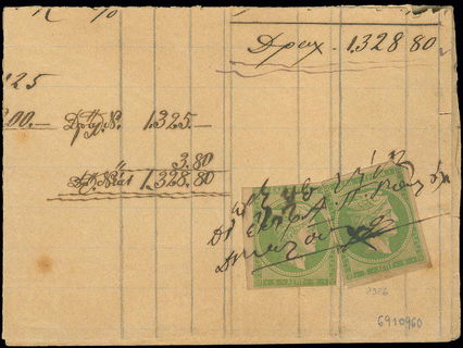 Lot 00369