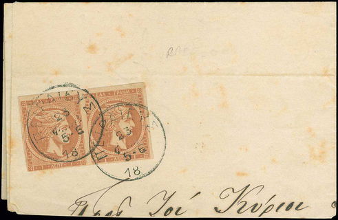 Lot 00358