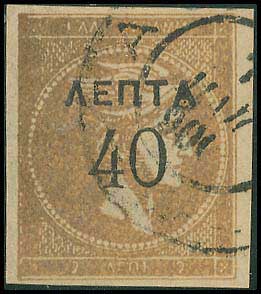 Lot 00361