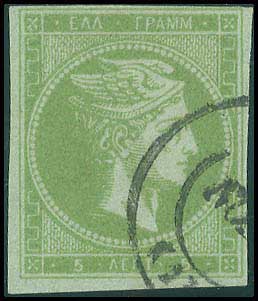 Lot 00203
