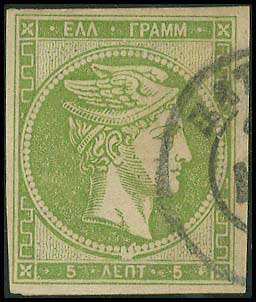 Lot 00305