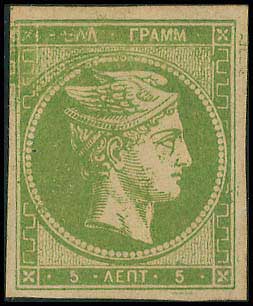 Lot 00306