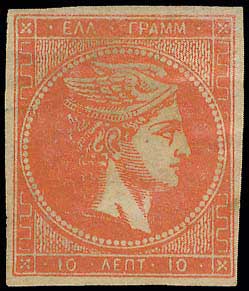 Lot 00325