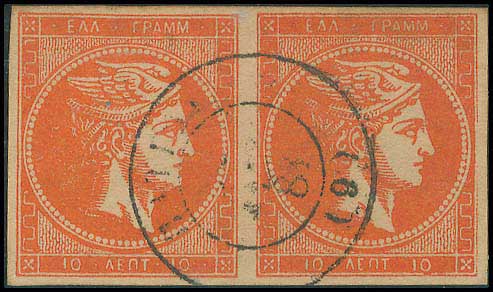 Lot 00377