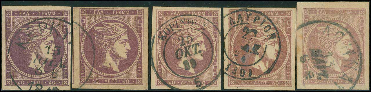 Lot 00386
