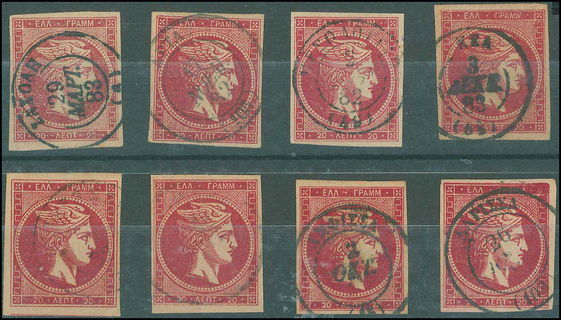 Lot 00389