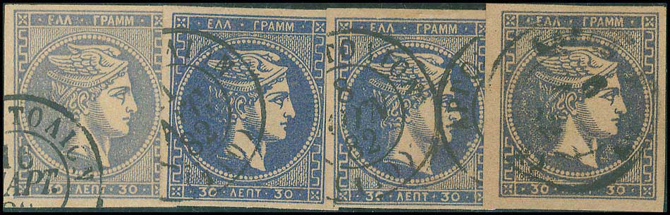Lot 00261