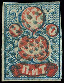 Lot 01032