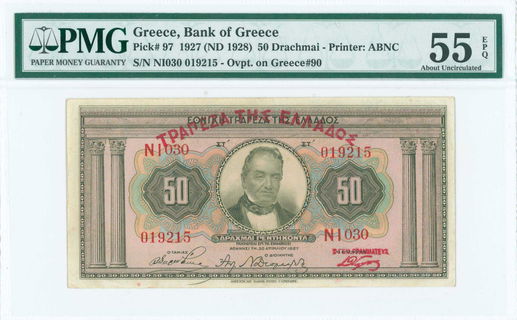 Lot 06510
