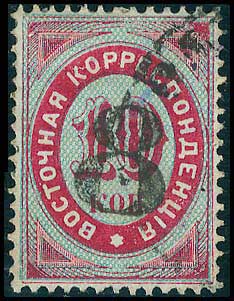 Lot 01034