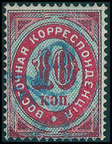 Lot 01033