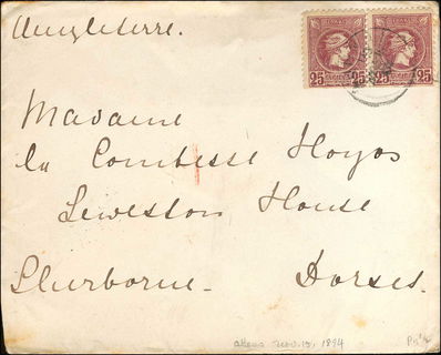 Lot 00310