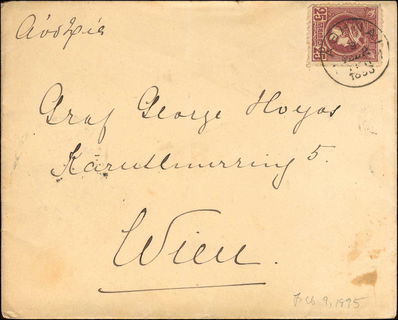 Lot 00303