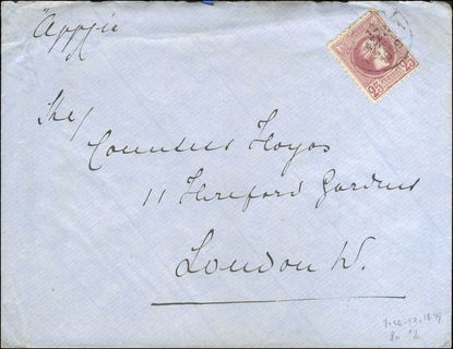 Lot 00339