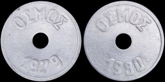 Lot 06406