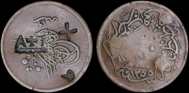 Lot 06416