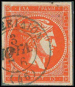 Lot 00195