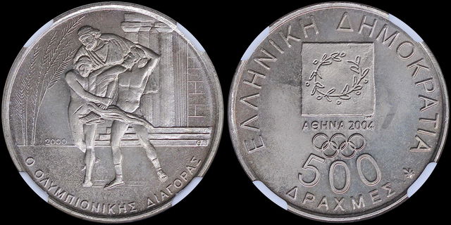 Lot 06322