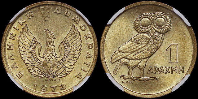 Lot 06275