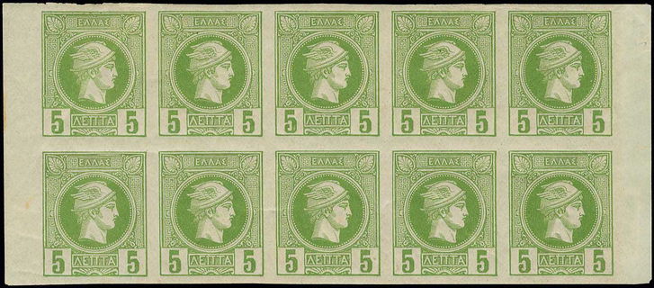 Lot 00266