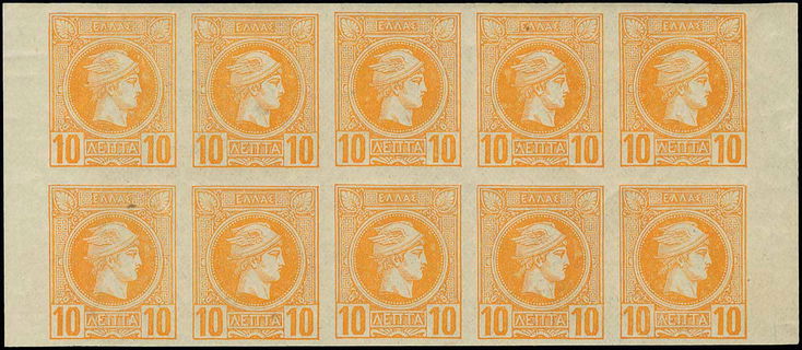Lot 00275