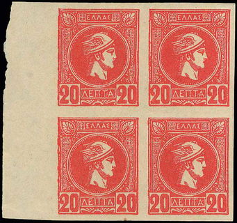 Lot 00288