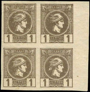 Lot 00258
