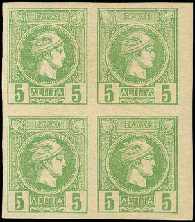 Lot 00260