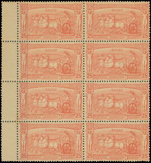 Lot 00319