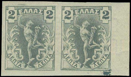 Lot 00417