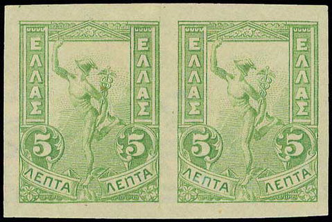 Lot 00418