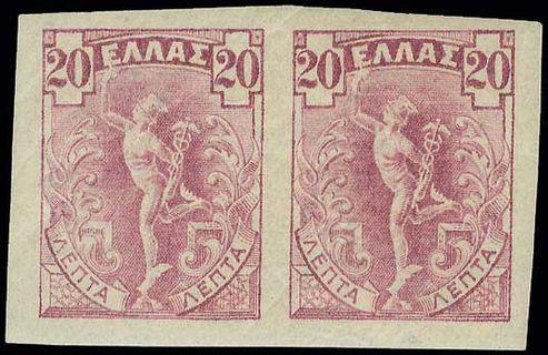 Lot 00419