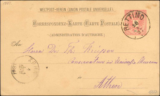 Lot 01040