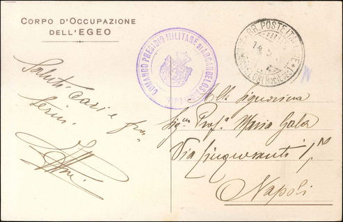 Lot 00884